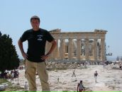 Фотография Строй Наталья