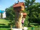 Наталя Рога фотография #33 (источник - https://vk.com/id137331001)