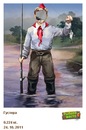 Ілля Горбенко фотография #29 (источник - https://vk.com/id150739493)