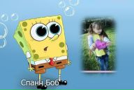 Марічка Сімчук фотография #4 (источник - https://vk.com/id87561093)