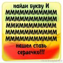 Місакі Аюзава фотография #40 (источник - https://vk.com/id143371773)