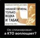 Фотография Копьёва Дениса