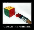 Андрій Пасічник фотография #11 (источник - https://vk.com/id153680106)