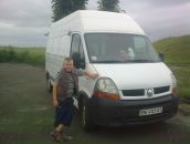 Владік Кондратчук фотография #5 (источник - https://vk.com/id135855977)