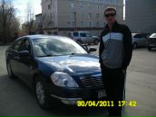 Фотография Харисова Дмитрия