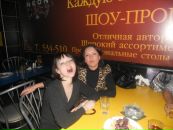Фотография Александровой Тани