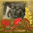 Фотография Килесо Натальи