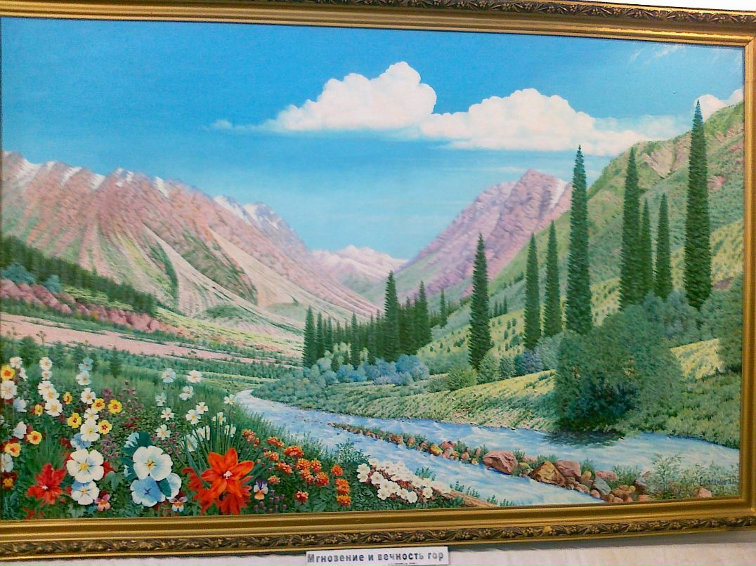 Григорий Сусеков фотография #24