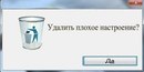 Вадім Швець фотография #40 (источник - https://vk.com/id160828365)