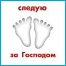 Сергій Трач фотография #9 (источник - https://vk.com/id87515233)
