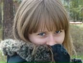 Фотография Тереховой Екатерины