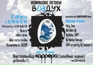 Фотография Митяя Якова