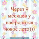 Кароліна Балан фотография #24 (источник - https://vk.com/id151043226)