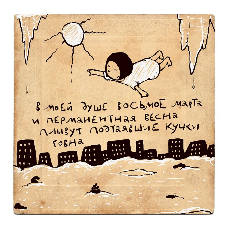 Марья Никитична фотография #20