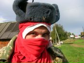 Фотография  