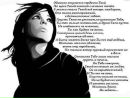 Олег Сергійчук фотография #26 (источник - https://vk.com/id138739031)