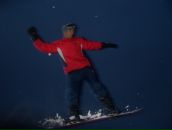 Фотография Ларина Павла