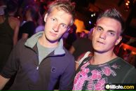 Иван Дингес фотография #16 (источник - https://vk.com/id56587)