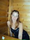 Фотография Мыловой Антонины