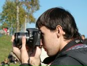 Фотография  