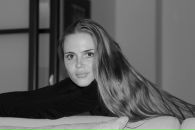 Фотография Бекасовой Юлии
