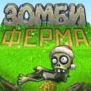 E_jay Fuck фотография #2 (источник - https://vk.com/id133184996)