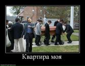 Андрій Бевз фотография #48 (источник - https://vk.com/id29059681)