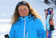 Фотография Павловской Натальи