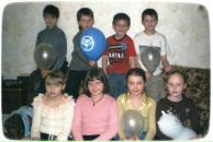 Фотография  