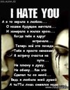 Анастасія Гасюк фотография #42 (источник - https://vk.com/id167519398)