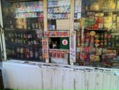 Илья Русаков фотография #13 (источник - https://vk.com/id4510649)