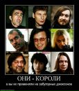 Вітя Cеменюк фотография #40 (источник - https://vk.com/id25216621)