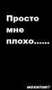 Ілонка Олександрівна фотография #5 (источник - https://vk.com/id160886983)