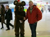 Фотография  