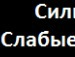 Іринка Бондаренко фотография #23 (источник - https://vk.com/id155413205)