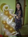 Фотография Смирновой Вероники