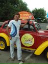 Сергій Зарічнюк фотография #6 (источник - https://vk.com/id110379907)