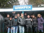 Андрій Стецюк фотография #36 (источник - https://vk.com/id84759173)