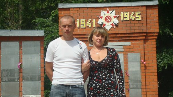 Наталья Черницына фото №41