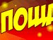 Віталя Сокол фотография #20 (источник - https://vk.com/id155118919)
