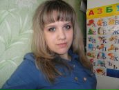 Фотография Лопуховой Анютки