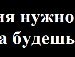 Олександр Кліщук фотография #21 (источник - https://vk.com/id134888612)