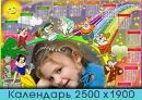 Крістінка Мателега фотография #10 (источник - https://vk.com/id142274755)