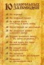 Фотография Амосова Дмитрия