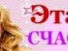 Вікторія Король фотография #24 (источник - https://vk.com/id95737184)