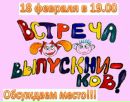 Фотография Даца Дмитрия