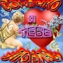 Іра Дуда фотография #37 (источник - https://vk.com/id62114756)