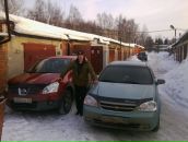 Фотография Михутина Максима