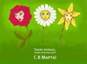 Фотография Зыкин Вячеслав