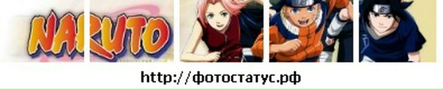 Вадім Юнчик фотография #31 (источник - https://vk.com/id29526949)